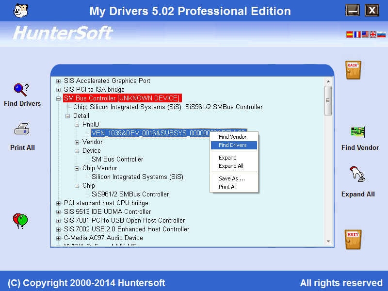 inline 7 driver download